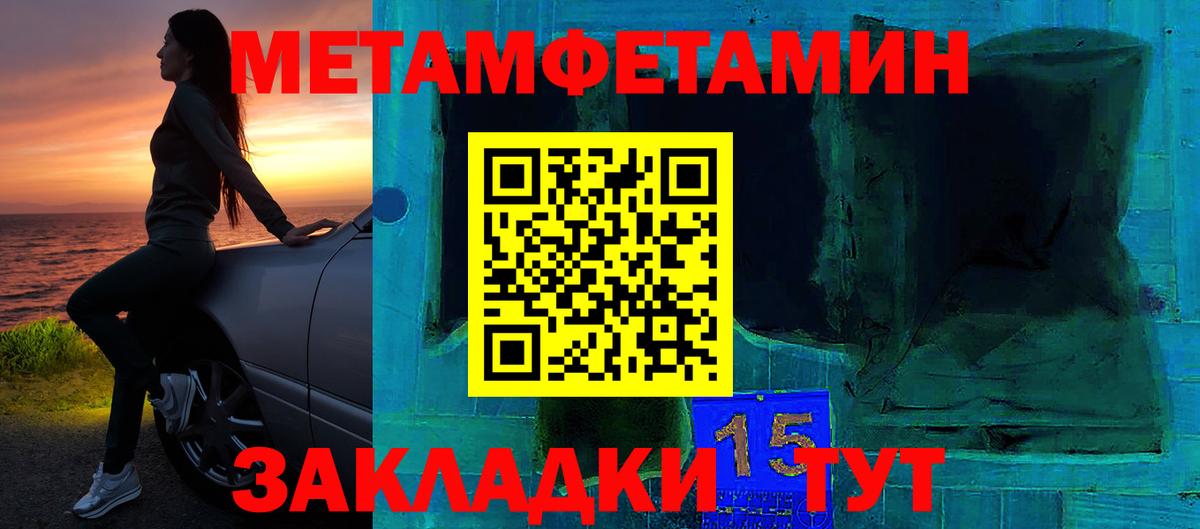Аргун  АМФ  Вход с VPN  Амфетамин 98% 
