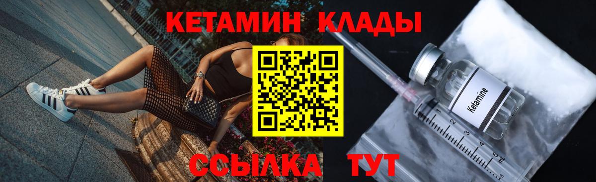 Канабис Аргун