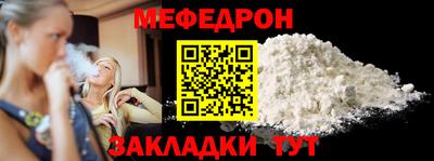 Альфа ПВП Апрелевка