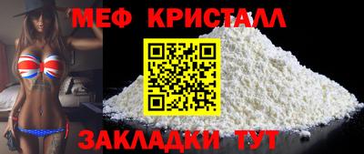 ешки Ковров