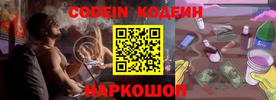 Альфа ПВП Апрелевка