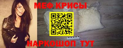 кокаин Аргун