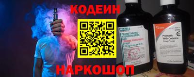 Альфа ПВП Апрелевка
