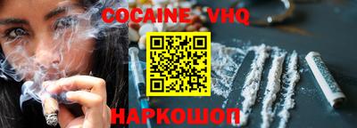 Альфа ПВП Апрелевка