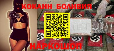Альфа ПВП Апрелевка