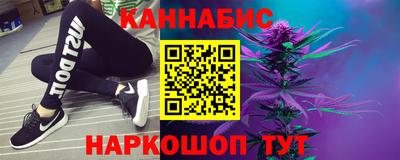 кокаин Аргун