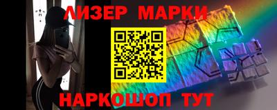 герыч Коломна