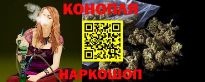 кокаин Аргун