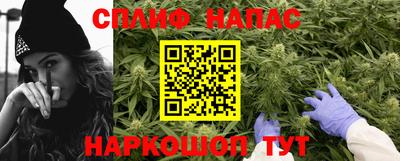 Альфа ПВП Апрелевка