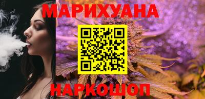 кокаин Аргун