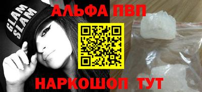 экстази Когалым