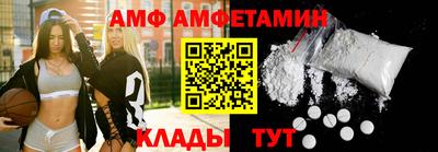 Альфа ПВП Апрелевка