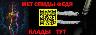 Альфа ПВП Апрелевка