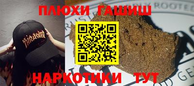 Альфа ПВП Апрелевка